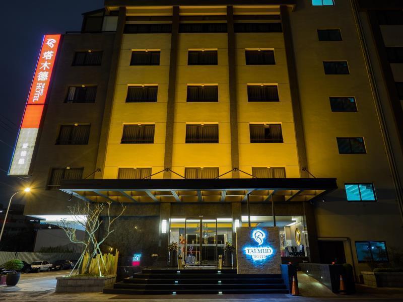 Talmud Hotel Taichung Eksteriør bilde